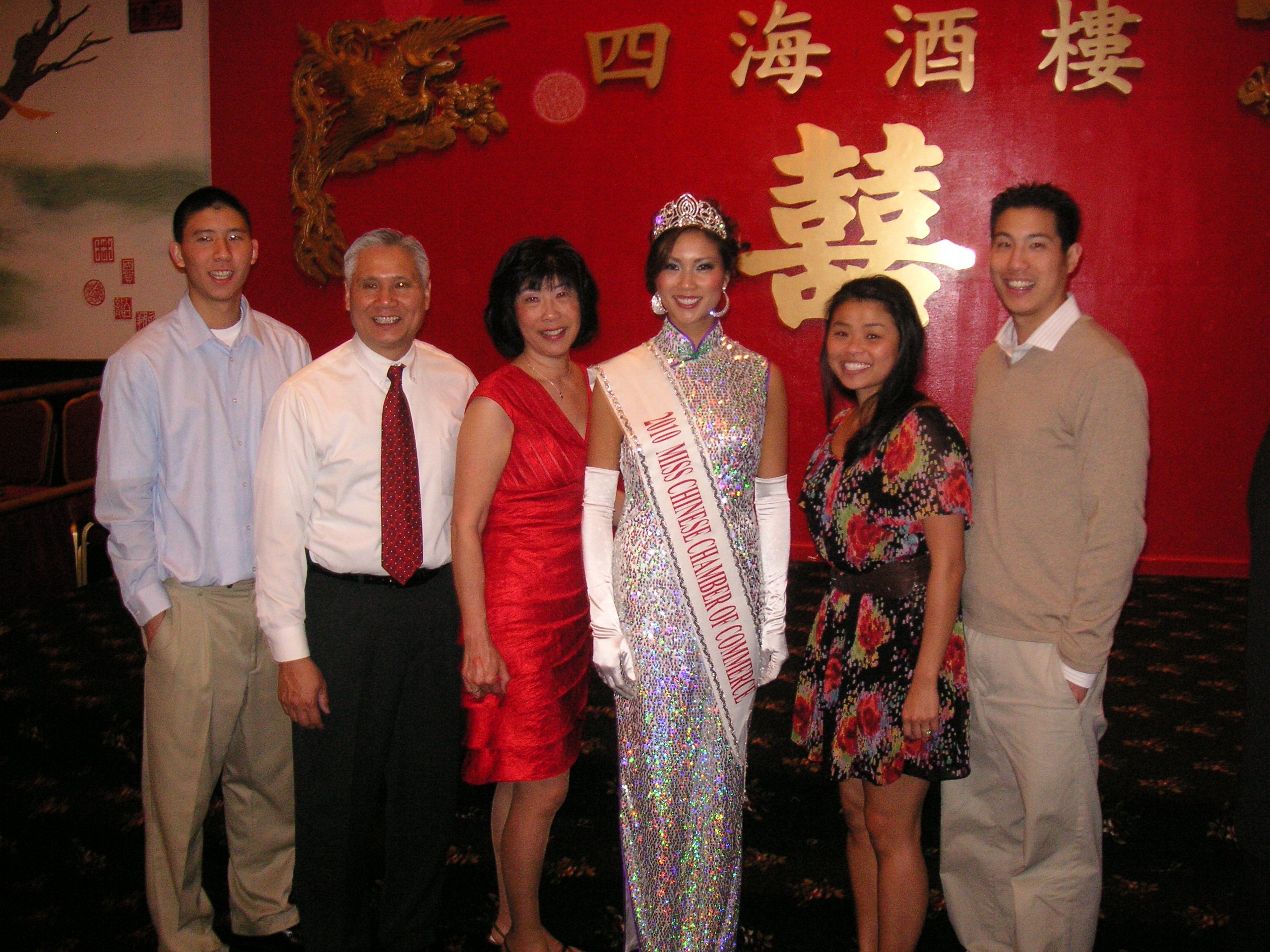 Miss Chinatown Pageant 095